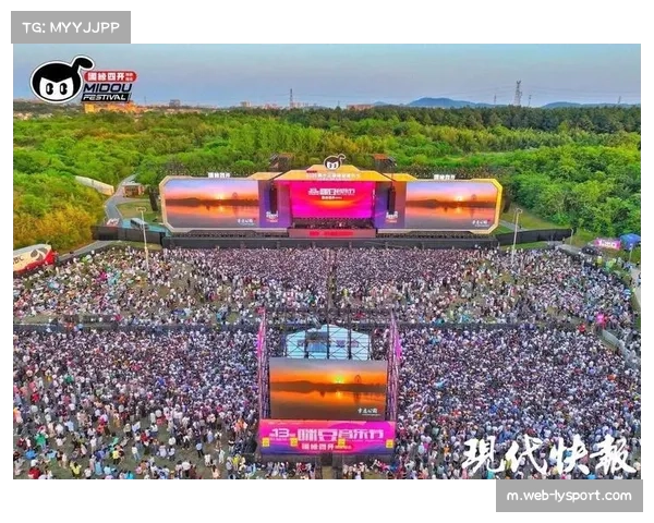 乐山凭赛事门票撬动消费，6.6元票根带动数亿效益