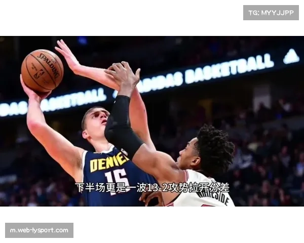 约基奇绝平未果,掘金客场惜败开拓者 约基奇绝平未果,掘金客场惜败开拓者