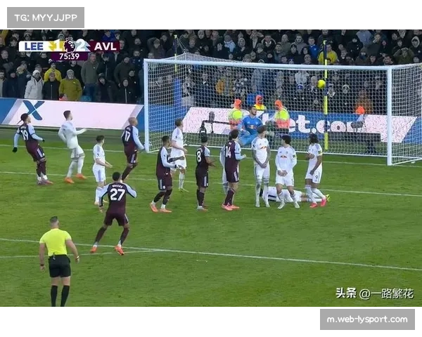 维拉3-1逆转利兹联，沃特金斯破进球荒