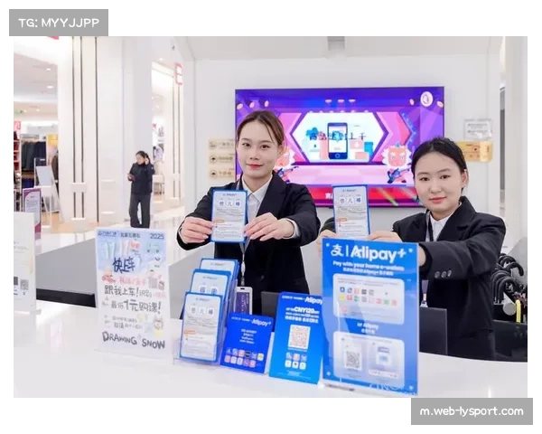 电子支付全面覆盖赛事消费场景,提升便利 电子支付全面覆盖赛事消费场景,提升便利